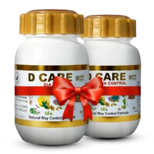 ডি কেয়ার ২ পিস